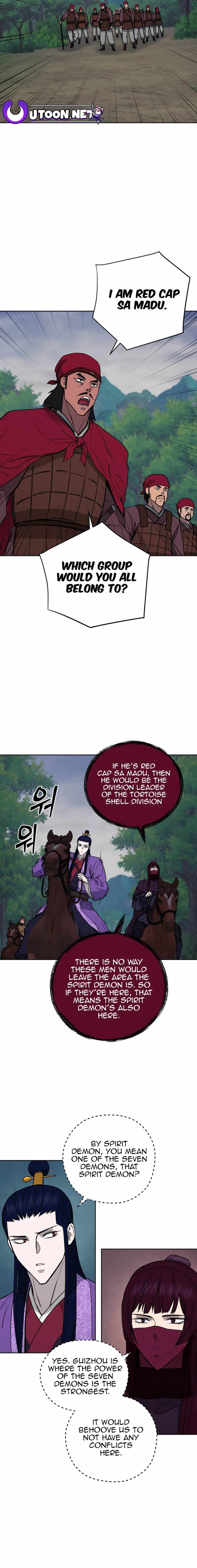 administrator Kang Jin Lee Chapter 132 16